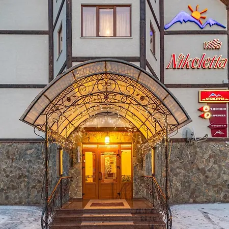 Nikoletta Буковель