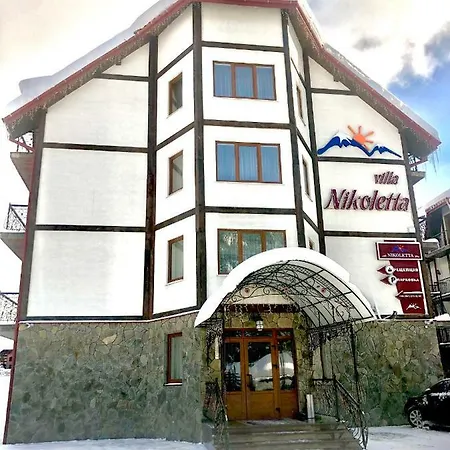 Отель Nikoletta